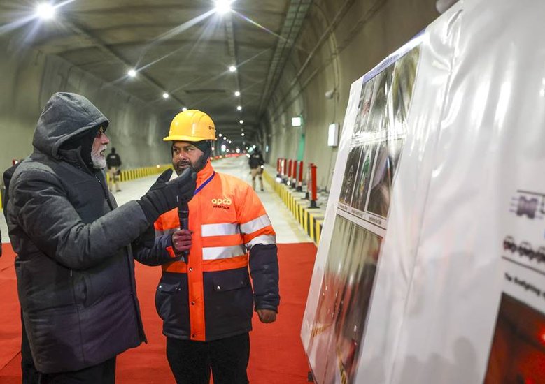 How did Z-Morh Tunnel get its name?
