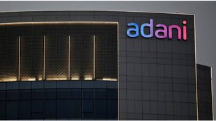 adani group | acc cements | profit |