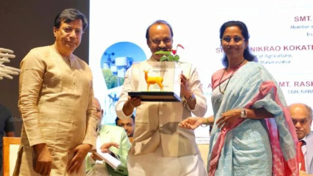 ajit pawar | supriya sule | ncp |