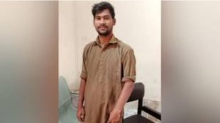 Aligarh boy, love, Pakistani woman, crossing, border