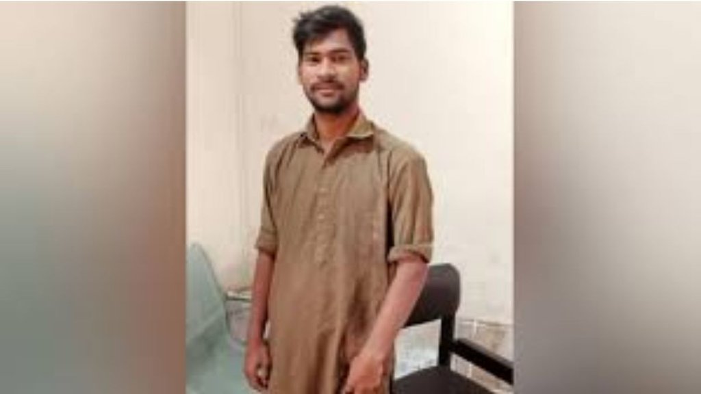 Aligarh boy, love, Pakistani woman, crossing, border