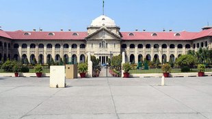 Allahabad High Court, Allahabad, parda, allahabad High court,