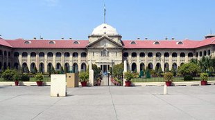 allahabad high court | court news