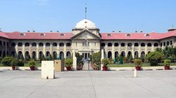 ‘तीन महीने के अंदर पीड़िता से शादी करो’, इलाहाबाद हाई कोर्ट ने बलात्कार के आरोपी को इस शर्त पर दी जमानत