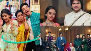 Anupamaa New Cast