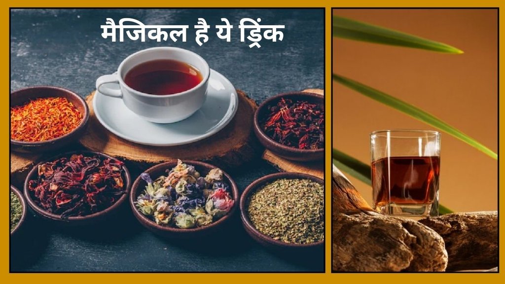 kidny health, lungs health, heart health,Benefits of Arjuna Chhal, Arjuna Chhal for healthy heart, heart health,Arjuna Ki Chhaal Use, Arjun ki Chhal ke fayde, Arjun Ki chhal ka ped, Arjun ki Chhal Ka Use, Arjun ki Chhal Tea, Arjun ki Chhal Water