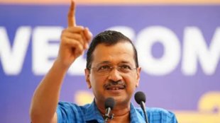 arvind kejriwal | aap | delhi elections |
