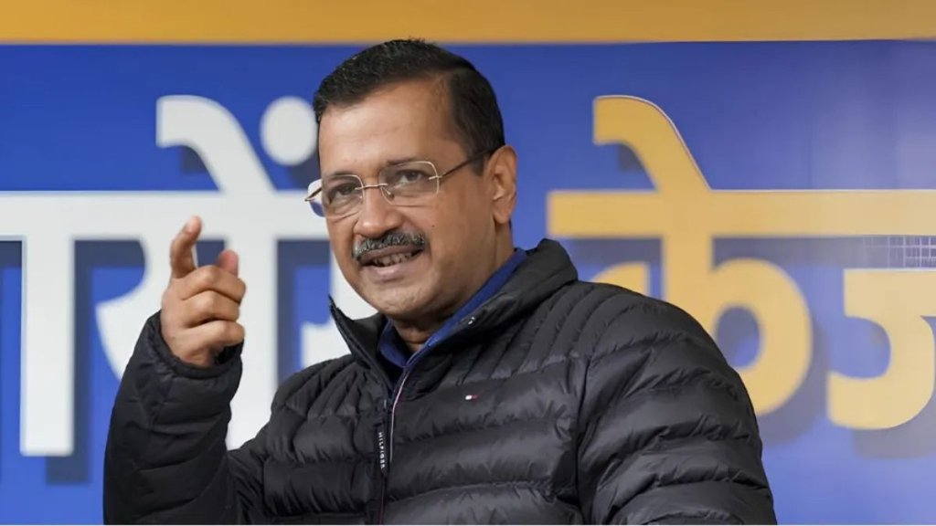 arvind kejriwal | aap | delhi elections |