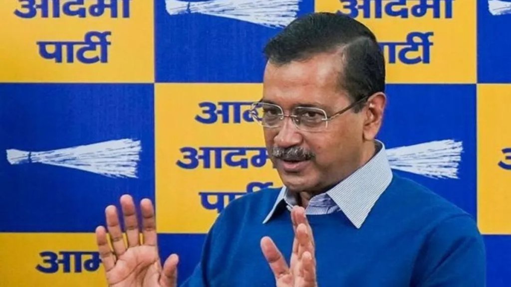 arvind kejriwal | delhi elections | bjp |