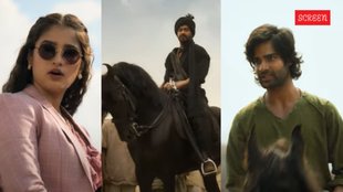 Azaad Trailer