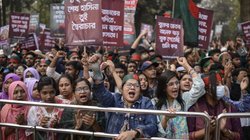 ‘मोहम्मद यूनुस सरकार रीसेट बटन दबाकर बांग्लादेश के पिछले इतिहास को मिटाना चाहती…’, अवामी लीग के नेता कर रहे शेख हसीना से संपर्क