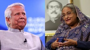 Awami League bangladesh, Muhammad Yunus, bangladesh elections,