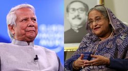 ‘शेख हसीना की अवामी लीग को चुनाव लड़ने की नहीं दी जाएगी इजाजत’, मोहम्मद यूनुस सरकार के प्रमुख सलाहकार का बड़ा बयान