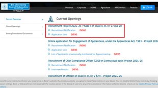 Bank of Maharashtra recruitment, BOM officer jobs, BOM 2025 vacancies, apply online BOM, BOM officer eligibility, Bank of Maharashtra jobs