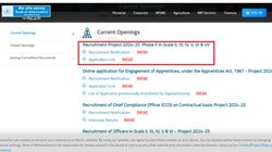 Bank of Maharashtra Recruitment 2025: बैंक ऑफ महाराष्ट्र में इन पदों पर निकली सरकारी नौकरी, ऐसे करें आवेदन