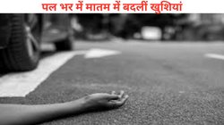 बाराबंकी में शख्स के सामने गर्भवती पत्नी और बेटी को रौंदते हुए निकल गया ट्रैक्टर, तड़पकर हुई मौत, पल भर में सब हो गया तबाह