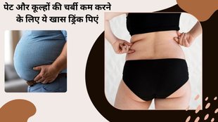 belly fat loss, belly fat workout, stomach fat loss, how to reduct belly fat, weight loss, weight loss tips, weight loss journey, how to lose weight, how to lose weight fast, how to lose weight in a week, belly fat, belly fat lose in 10 days,