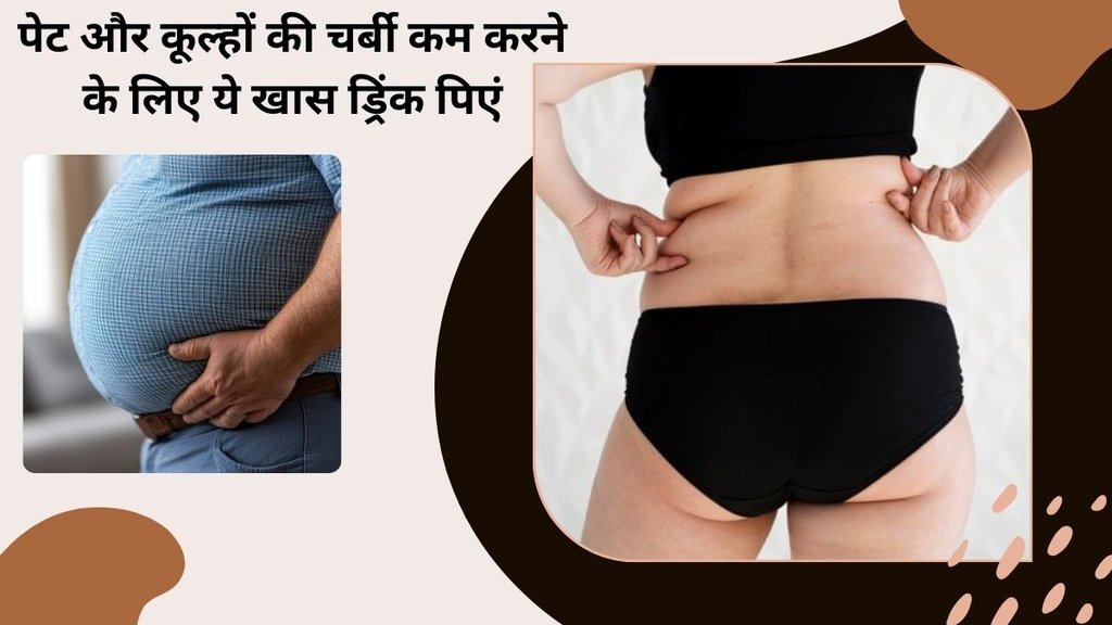 belly fat loss, belly fat workout, stomach fat loss, how to reduct belly fat, weight loss, weight loss tips, weight loss journey, how to lose weight, how to lose weight fast, how to lose weight in a week, belly fat, belly fat lose in 10 days,