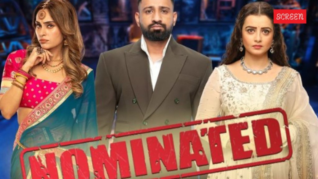 Bigg Boss 18