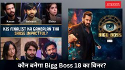 Bigg Boss Grand Finale: रजत, करणवीर या विवियन, 6 फाइनलिस्ट में कौन है आगे? जानें क्या कहता है वोटिंग ट्रेंड, कब तक खुली हैं वोटिंग लाइन