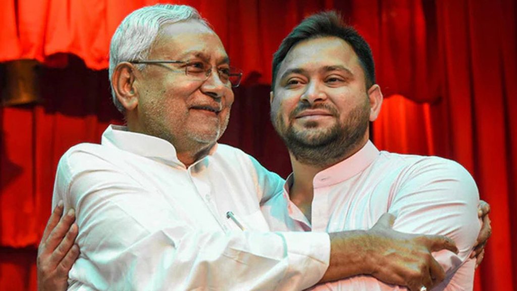 Bihar News | tejashwi yadav | nitish kumar