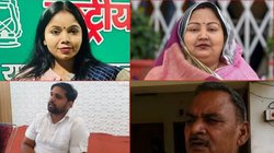 RJD के बागी विधायकों की जाएगी सदस्यता! पार्टी ने स्पीकर को लिखा पत्र, कार्रवाई की मांग