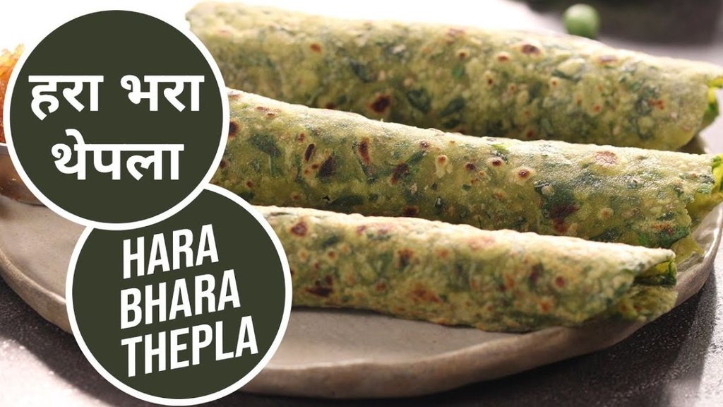 Spinach । Spinach Recipe । Spinach Thepla