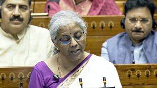 budget 2025 | Live Streaming | nirmala sitharaman |