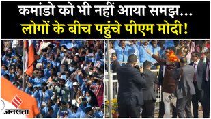 PM Modi greeted people on the path of duty