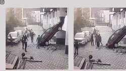 पुणे में दूसरी मंजिल की पार्किंग से दीवार तोड़ते हुए नीचे गिरी कार, ड्राइवर की एक गलती पड़ी भारी, देखें Viral Video