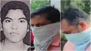 Kerala murder case, 19 year old case, murder of twins