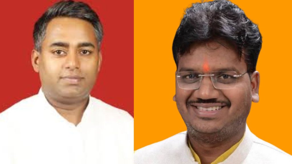 Chandrabhanu Prasad, ajit prasad, milkipur vidhan sabha upchunav,