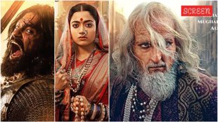chhaava trailer