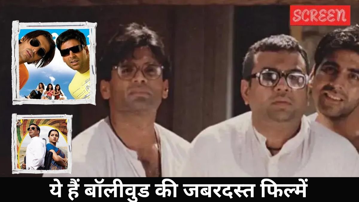 Comedy movies online