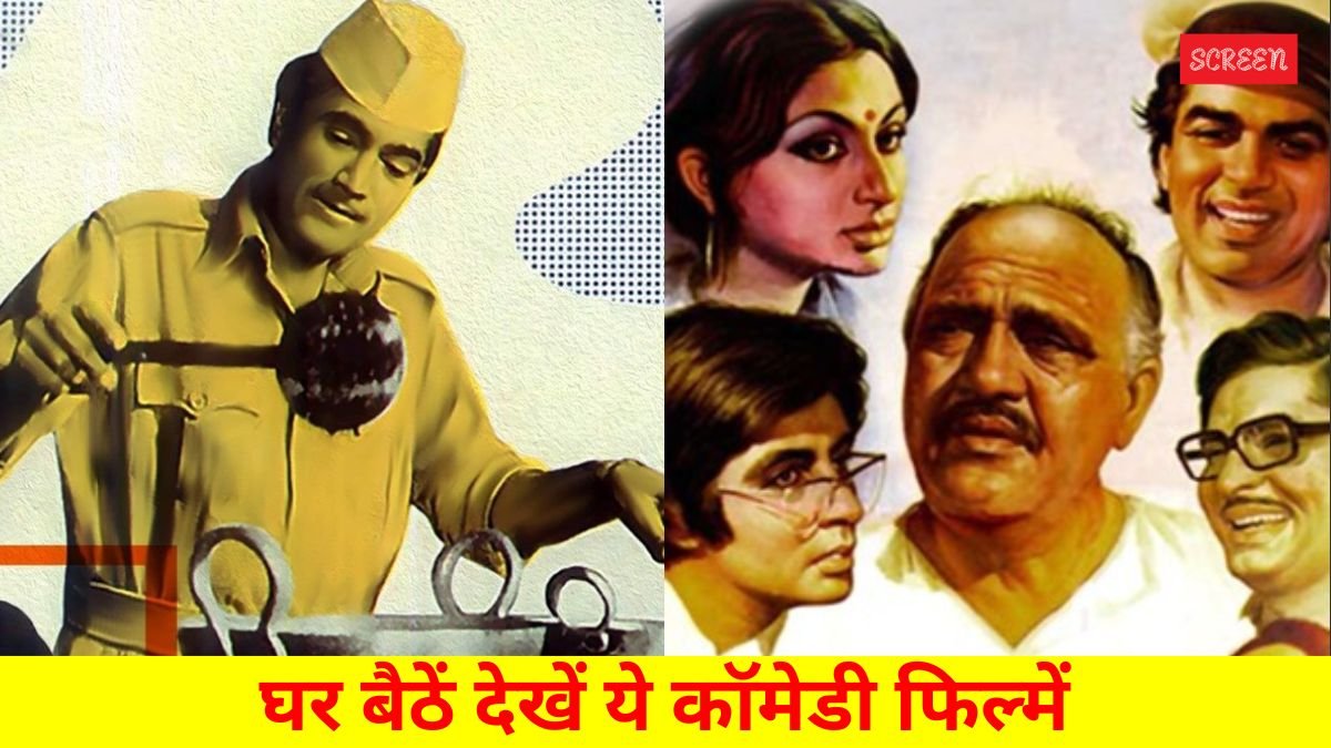 Comedy Movies on OTT