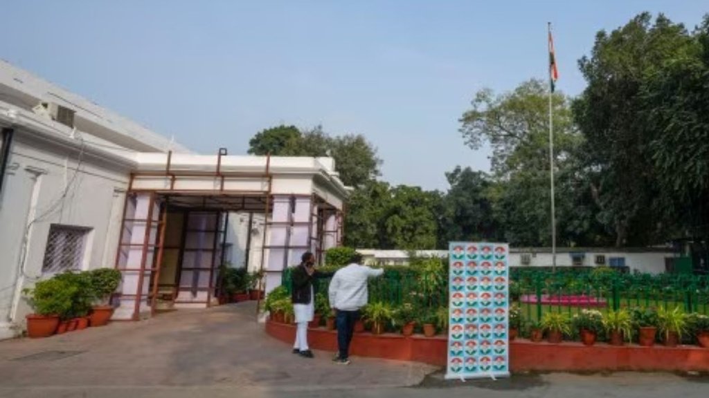 congress office| congress| cong headquarter