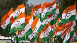 कांग्रेस ने जारी की 16 उम्मीदवारों की चौथी लिस्ट, AAP से आए विधायक को भी दिया टिकट; इस सीट पर बदला प्रत्याशी