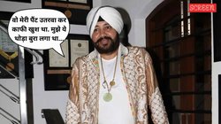 CineGram: ‘अब गाओ तारारारा’, जब थाने में पुलिसवाले ने कपड़े उतरवाकर दलेर मेहंदी से गवाया था गाना, फूट-फूटकर रोए थे सिंगर