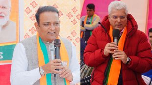 Delhi Assembly elections 2025, Ramesh Bidhuri, BJP, Congress,