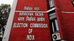 Delhi Elections: दिल्ली चुनाव में उतरे कितने उम्मीदवार? सबसे अधिक किस सीट पर हुआ नामांकन, जानिए पूरी डिटेल