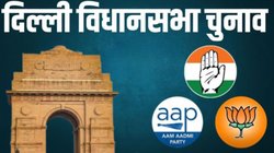 Delhi Elections: क्यों दिल्ली में कांग्रेस को ‘बढ़ता’ हुआ देखना चाहती है BJP? आंकड़ों में समझिए पूरी कहानी