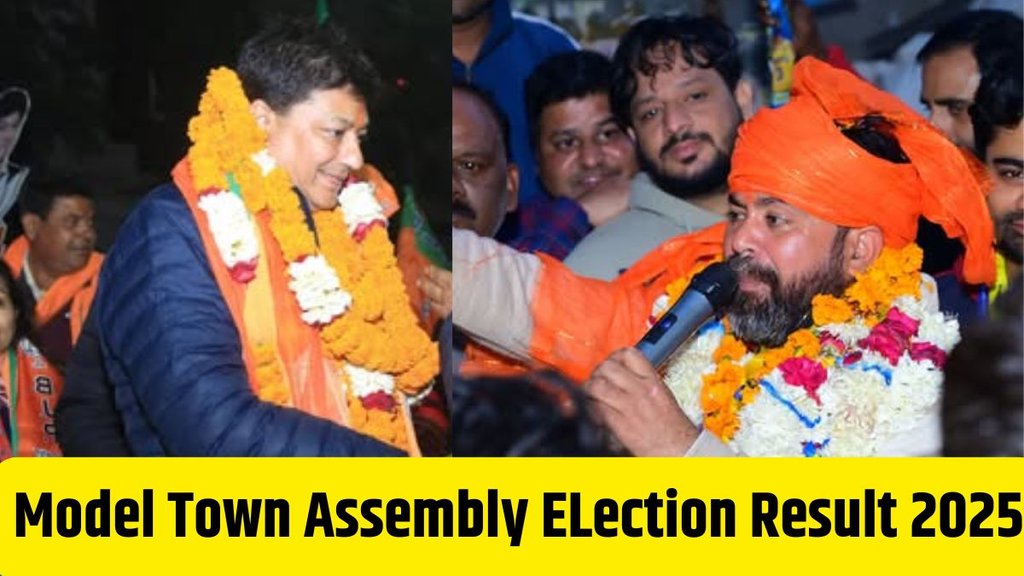 Model Town election result, Model Town election result 2025, Model Town assembly election result