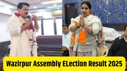 Wazirpur Election Results 2025: वजीरपुर विधानसभा सीट पर खिला कमल, भारी मतों के साथ पूनम शर्मा विजयी