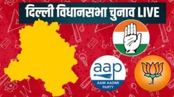 आम आदमी पार्टी की सरकार के पापों का खामियाजा भुगत रहे श्रद्धालु- योगी आदित्यनाथ 