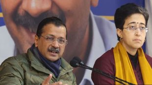 aap, congress, bjp, arvind kejriwal, atishi,