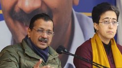 Delhi Election: मुकाबला BJP से नजर कांग्रेस पर… आंकड़ों में समझिए किस दुविधा से जूझ रही आम आदमी पार्टी