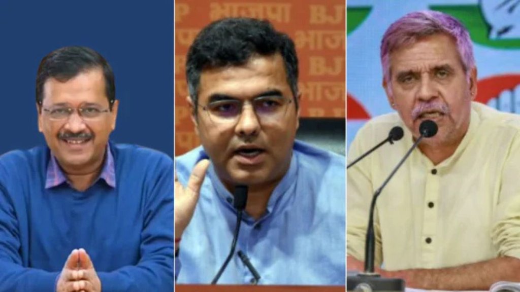 delhi elections | aap | bjp | congress |
