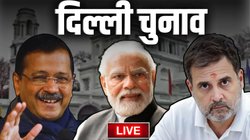 पूरी दिल्ली को AAP-दा ने अव्यवस्थित करके रख दिया है- अमित शाह
