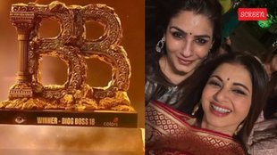 Entertainment News Live Updates