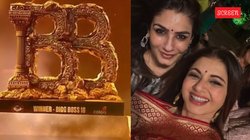 Bollywood News Updates: ‘बिग बॉस 18’ ट्रॉफी की पहली तस्वीर आई सामने, रवीना टंडन ने शेयर की लोहड़ी की फोटोज